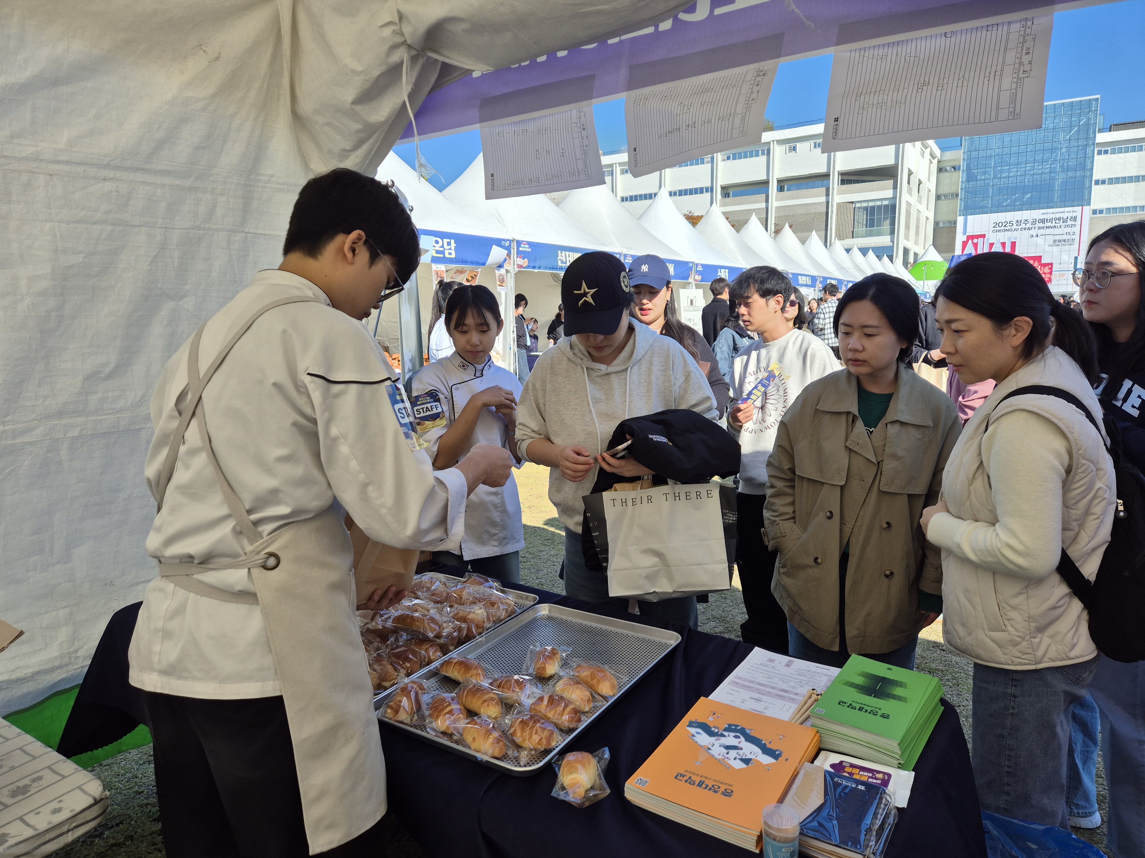 게시물의 4번째 이미지 - 하단 참조