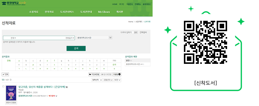 게시물의 2번째 이미지 - 하단 참조