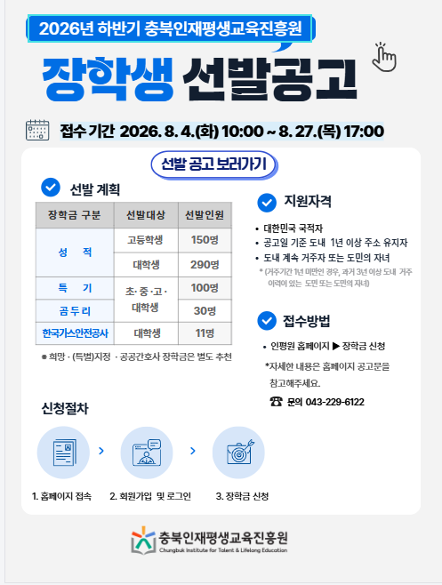 게시물의 1번째 이미지 - 하단 참조
