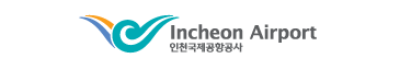 인천국제공항공사.png