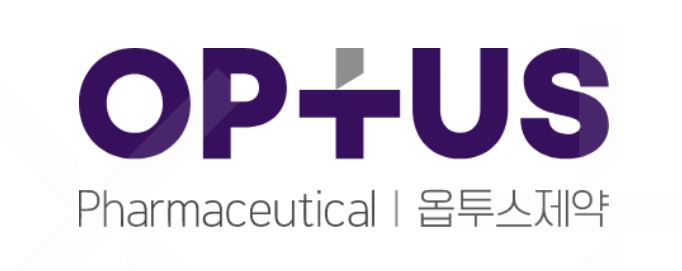 옵투스제약.JPG